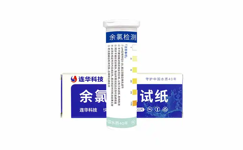 余氯檢測(cè)試紙
